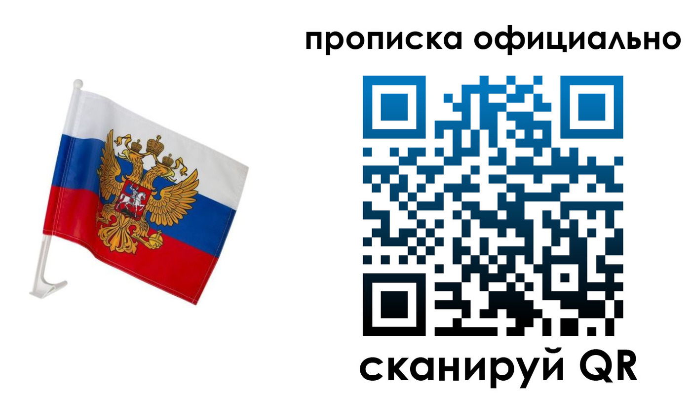 форма 3 в Катав-Ивановске