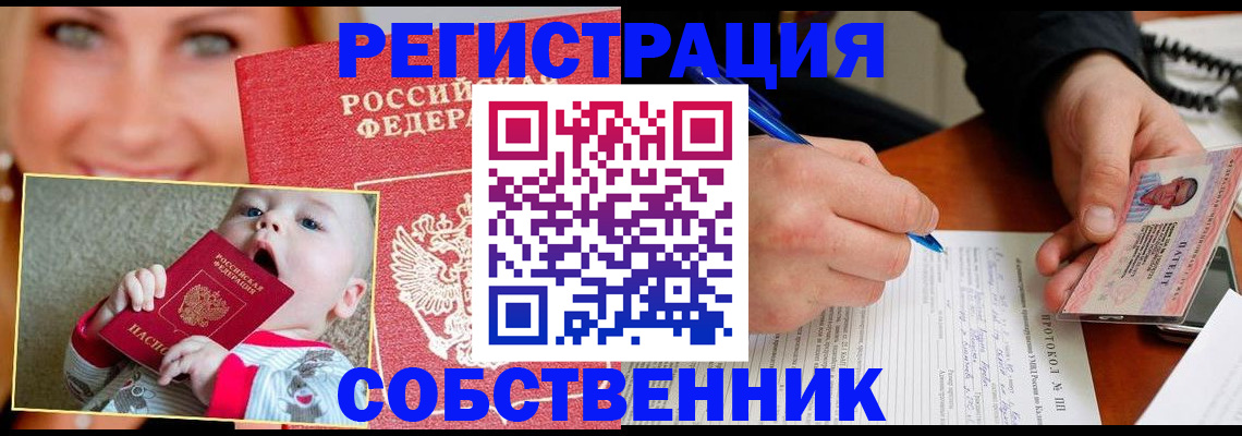форма 3 в Катав-Ивановске